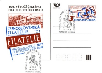 CDV 015 - CZ 1996 03 003 ●